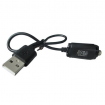 USB charger 510 / eGo 420mAh